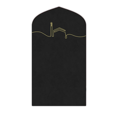 Luxury Handmade Anti-Slip Velvet Prayer Mat