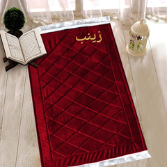Luxury Handmade Anti-Slip Velvet Prayer Mat (Customized Name) only on advance payment