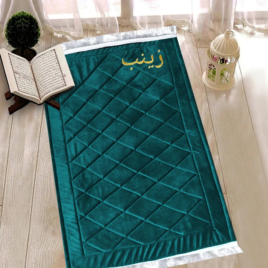 Luxury Handmade Anti-Slip Velvet Prayer Mat (Customized Name) only on advance payment