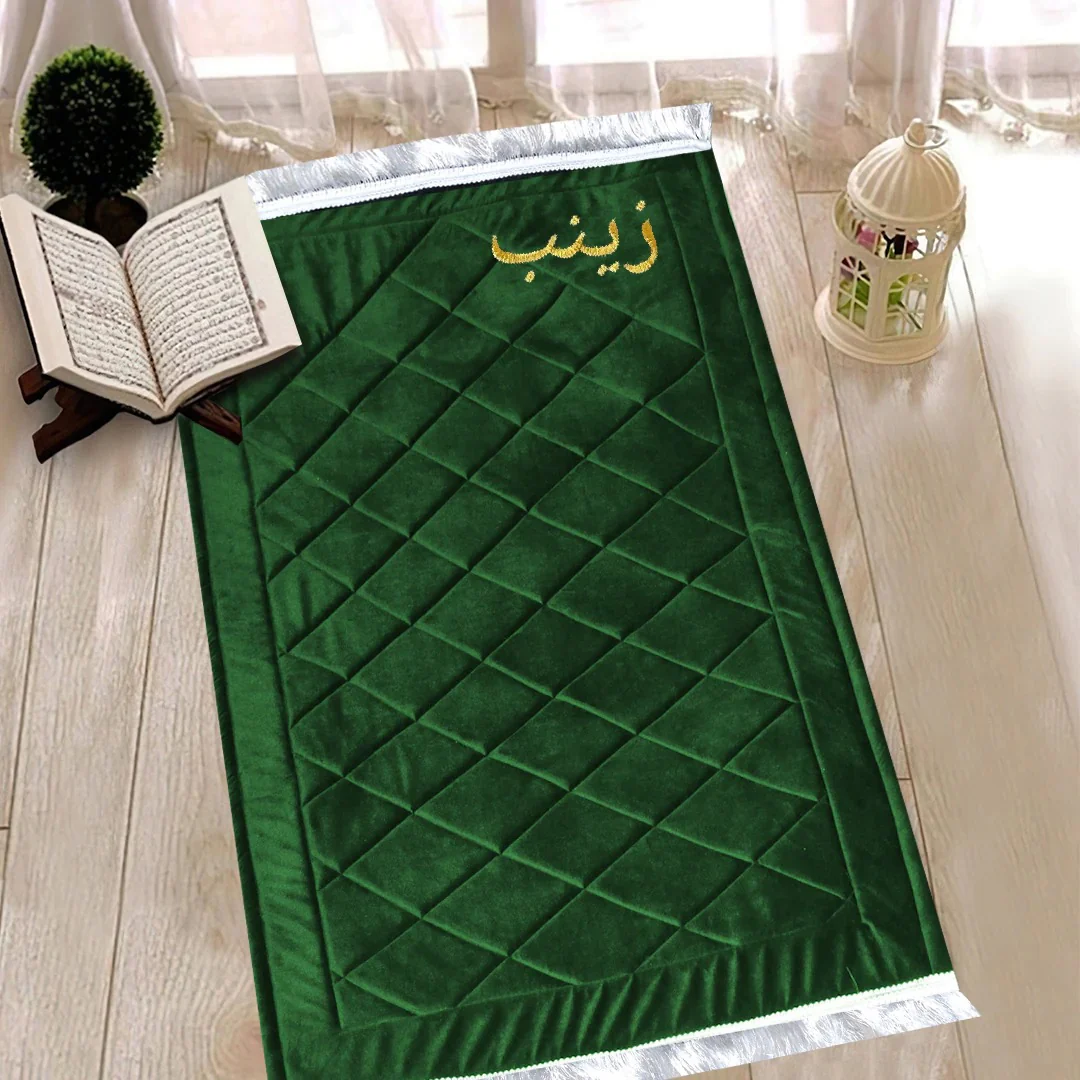 Luxury Handmade Anti-Slip Velvet Prayer Mat (Customized Name) only on advance payment