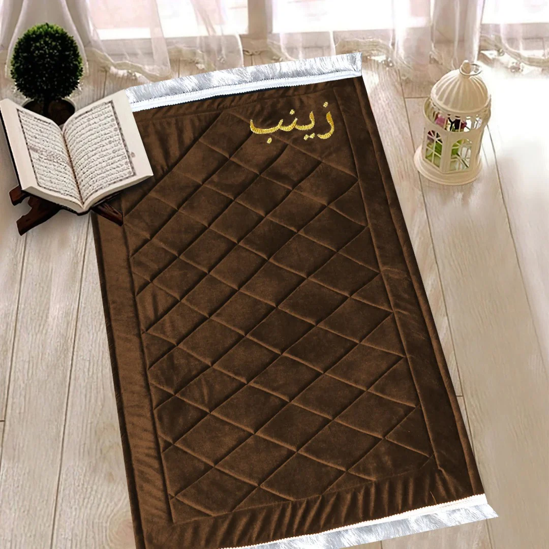 Luxury Handmade Anti-Slip Velvet Prayer Mat (Customized Name) only on advance payment