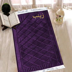 Luxury Handmade Anti-Slip Velvet Prayer Mat (Customized Name) only on advance payment