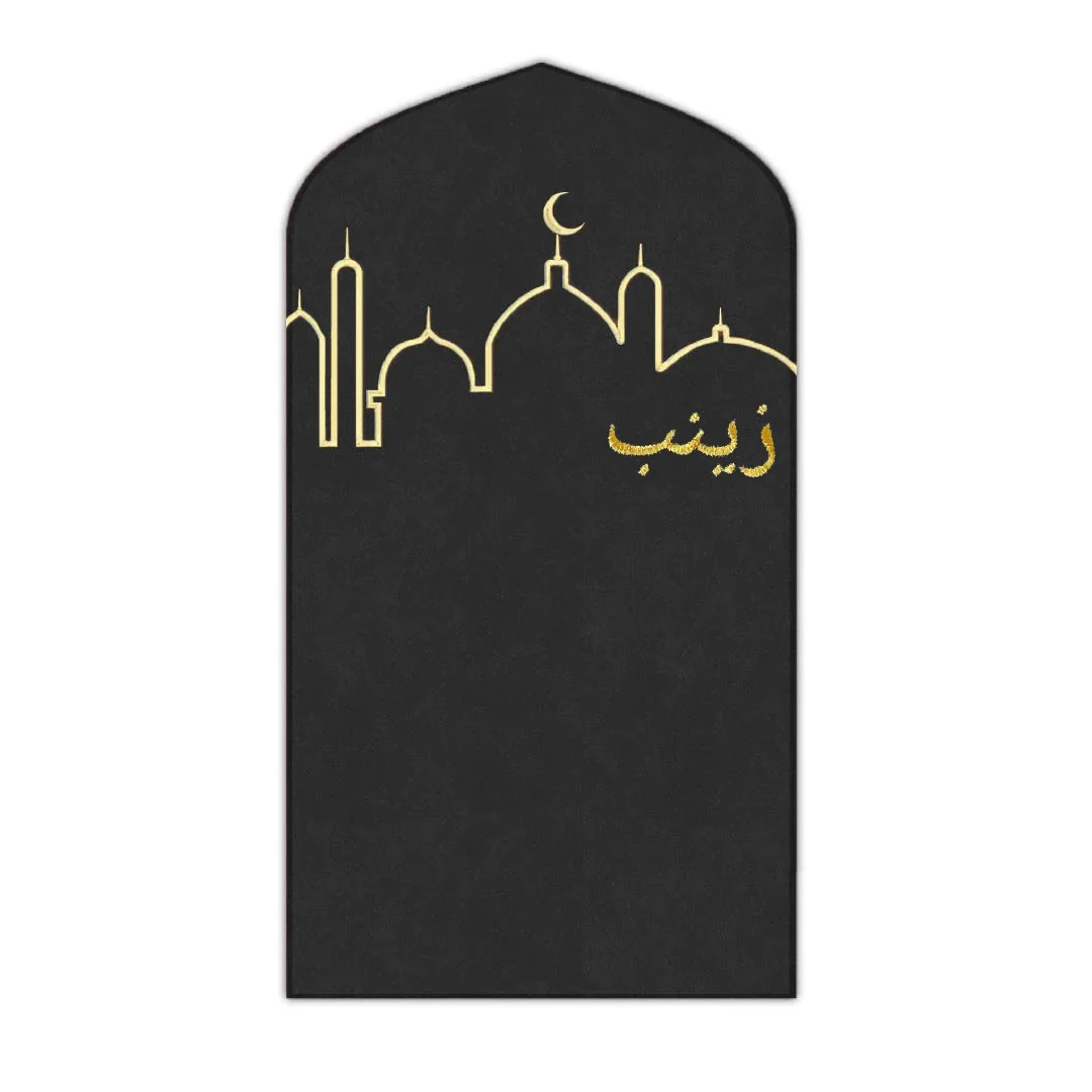 Luxury Handmade Anti-Slip Velvet Prayer Mat (customized name) advance payment