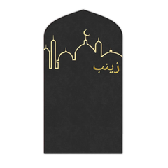 Luxury Handmade Anti-Slip Velvet Prayer Mat (customized name) advance payment