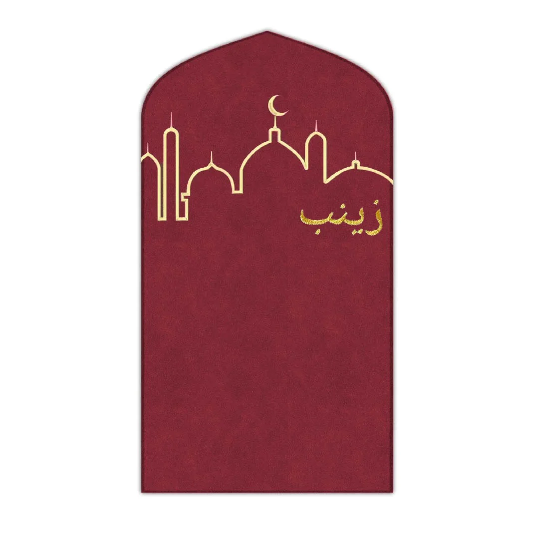 Luxury Handmade Anti-Slip Velvet Prayer Mat (customized name) advance payment