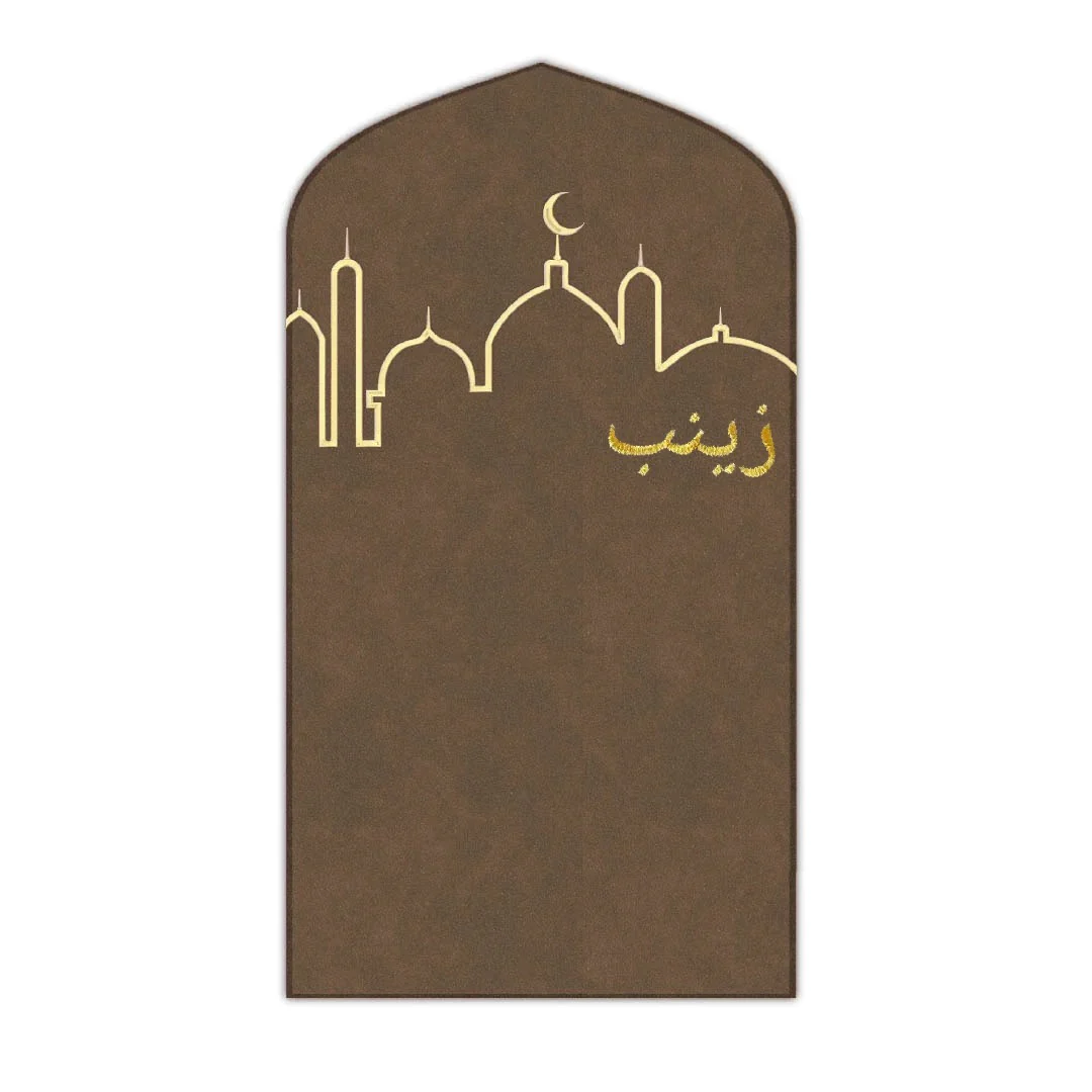 Luxury Handmade Anti-Slip Velvet Prayer Mat (customized name) advance payment