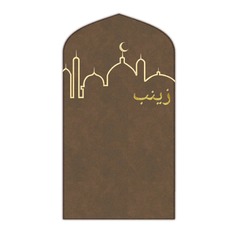 Luxury Handmade Anti-Slip Velvet Prayer Mat (customized name) advance payment