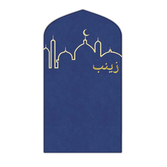 Luxury Handmade Anti-Slip Velvet Prayer Mat (customized name) advance payment