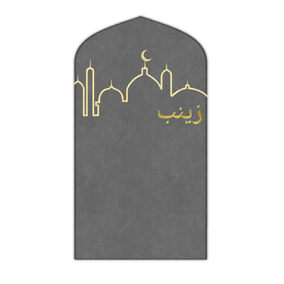 Luxury Handmade Anti-Slip Velvet Prayer Mat (customized name) advance payment