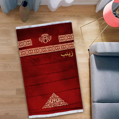 Luxury Handmade Anti-Slip Velvet Prayer Mat (Customized Name) only on advance payment