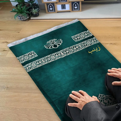 Luxury Handmade Anti-Slip Velvet Prayer Mat (Customized Name) only on advance payment